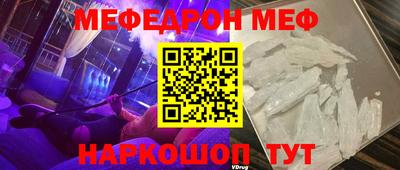наркотики Донской