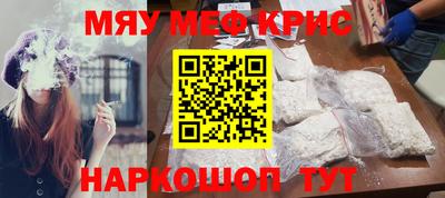 наркотики Донской