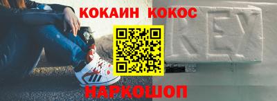 крисы Дубна