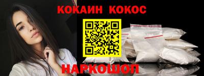 крисы Дубна