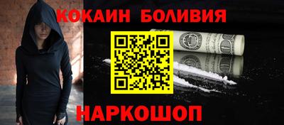 крисы Дубна