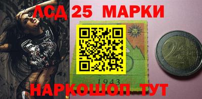 наркотики Донской