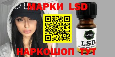 наркотики Донской