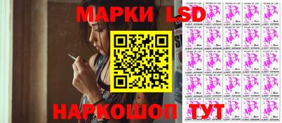 наркотики Донской
