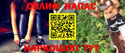 наркотики Донской