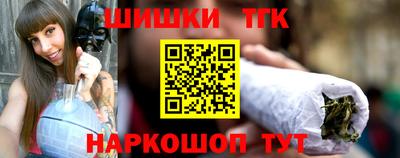 крисы Дубна