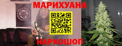 spice Донецк