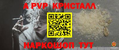 наркотики Донской