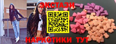 скорость Коломна