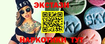 наркотики Донской
