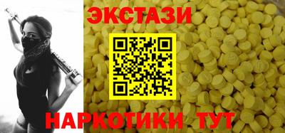 наркотики Донской