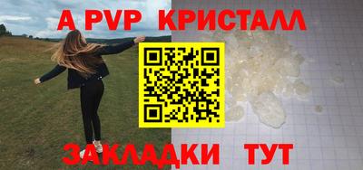 наркотики Донской