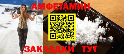 наркотики Донской