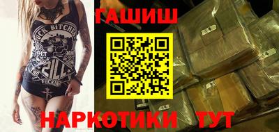 крисы Дубна